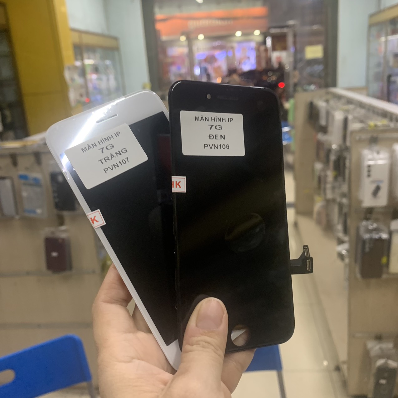 man-hinh-ip-7g-3