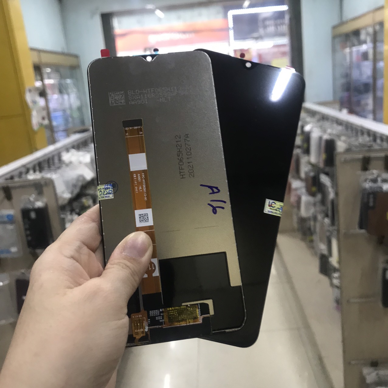 man-hinh-oppo-a16-a16k-3